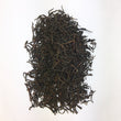 Load image into Gallery viewer, Earl Grey - 100gm